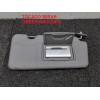 Recambio de parasol derecho para kia carens 2.0 crdi ex monovolumen referencia OEM IAM   