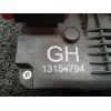 Recambio de cerradura puerta trasera derecha para opel meriva enjoy referencia OEM IAM 13154794  