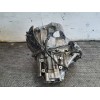 Recambio de caja cambios para nissan almera (n16/e) visia referencia OEM IAM 204BYD  