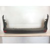 Recambio de paragolpes trasero para mercedes-benz citan (bm 420) furgón 112 cdi standard (420.633) referencia OEM IAM A420885320