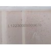 Recambio de deposito expansion para renault megane ii classic berlina dynamique referencia OEM IAM 2230005503678  
