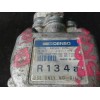 Recambio de compresor aire acondicionado para fiat brava (182) 1.9 turbodiesel referencia OEM IAM 4425002070  DENSO