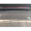 Recambio de aleron trasero para volvo xc40 (536) t4 referencia OEM IAM   