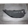 Recambio de rejilla paragolpes izquierda para seat ibiza st (6j8) reference referencia OEM IAM 6J0853665  