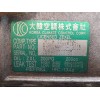 Recambio de compresor aire acondicionado para ssangyong musso 2.9 tdi lux referencia OEM IAM 6611303115 18886203785 