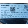 Recambio de faro derecho para volvo xc60 ii (246) t4 referencia OEM IAM 31656617  
