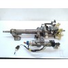 Recambio de columna direccion para hyundai xg 3.0 v6 gls referencia OEM IAM   