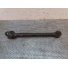 Recambio de brazo suspension inferior trasero derecho para toyota lexus is 200 (gxe10) sport referencia OEM IAM   