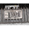 Recambio de caja precalentamiento para dacia lodgy ambiance referencia OEM IAM 110678071R  NAGARES