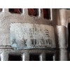 Recambio de alternador para audi a6 berlina (4b2) 2.5 tdi referencia OEM IAM CA1588IR  HELLA