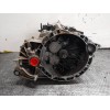 Recambio de caja cambios para ford focus c-max (cap) ghia (d) referencia OEM IAM 4M5R7002CD  