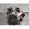 Recambio de caja cambios para ford focus c-max (cap) ghia (d) referencia OEM IAM 4M5R7002CD  