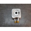 Recambio de enfriador aceite motor para audi tt (8n3/8n9) 1.8 t roadster (132kw) referencia OEM IAM   