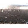 Recambio de motor arranque para seat ibiza (6l1) stella referencia OEM IAM 0001120400 02T911023G BOSCH