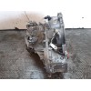Recambio de caja cambios para opel astra h berlina cosmo referencia OEM IAM F23  