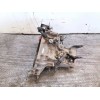 Recambio de caja cambios para hyundai matrix (fc) 1.5 crdi gls referencia OEM IAM J21973  