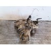 Recambio de caja cambios para hyundai matrix (fc) 1.5 crdi gls referencia OEM IAM J21973  