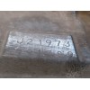 Recambio de caja cambios para hyundai matrix (fc) 1.5 crdi gls referencia OEM IAM J21973  