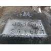 Recambio de caja cambios para hyundai matrix (fc) 1.5 crdi gls referencia OEM IAM J31973  