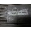 Recambio de tapa superior motor para bmw serie 5 berlina (e39) 520i referencia OEM IAM 1112710781  
