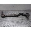 Recambio de barra direccion para mitsubishi galloper (hyundai) 2.5 turbodiesel referencia OEM IAM   