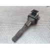 Recambio de bobina encendido para bmw serie 5 berlina (e39) 520i referencia OEM IAM 0221504004  