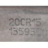 Recambio de caja cambios para citroën c-elysée seduction referencia OEM IAM 20CR15  