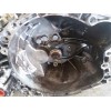 Recambio de caja cambios para peugeot 307 break / sw (s1) sw referencia OEM IAM 20DM09  
