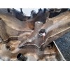 Recambio de colector admision para pontiac firebird´89 3.4 v6 referencia OEM IAM 14102536  