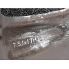 Recambio de llanta para audi a3 (8p) 1.9 tdi attraction referencia OEM IAM 8P0601025C 75JX17H2 