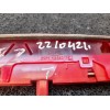 Recambio de luz central de freno para ford b-max titanium referencia OEM IAM BS7113A601BE  