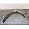 Recambio de brazo suspension inferior delantero derecho para peugeot 307 break / sw (s1) break xs referencia OEM IAM   