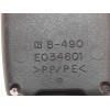 Recambio de enganche cinturon trasero izquierdo para toyota yaris ts referencia OEM IAM E034601 B490 