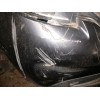 Recambio de paragolpes delantero para peugeot 2008 (--.2013) allure referencia OEM IAM   