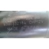 Recambio de motor limpia delantero para nissan terrano/terrano.ii (r20) 2.7 turbodiesel referencia OEM IAM 9390332384  