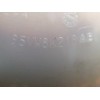 Recambio de deposito expansion para seat alhambra (7v8) se referencia OEM IAM 7M0121407C 95VW8K218AB 