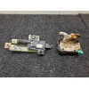 Recambio de cerradura puerta trasera derecha para chrysler pt cruiser (pt) 2.0 limited referencia OEM IAM   