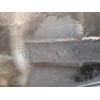 Recambio de caja cambios para nissan primera berlina (p12) acenta referencia OEM IAM ND0102  