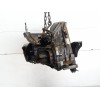 Recambio de caja cambios para renault kangoo furgón confort referencia OEM IAM JR5154  