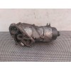 Recambio de enfriador aceite motor para ford focus lim. (cb4) titanium referencia OEM IAM 9656970080  