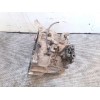 Recambio de caja cambios para opel meriva cosmo referencia OEM IAM F23  