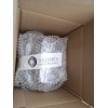 Recambio de caja reles / fusibles para citroën c5 ii (rc_) 1.6 hdi (rc8hzb) referencia OEM IAM 9661682980  