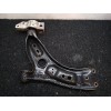 Recambio de brazo suspension inferior delantero derecho para volkswagen golf vi (5k1) advance referencia OEM IAM   