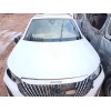 Recambio de capo para peugeot 2008 (p1) allure referencia OEM IAM   