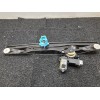 Recambio de elevalunas delantero izquierdo para fiat doblo ii cargo (263) furgón base referencia OEM IAM 51810880 37188000 