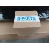 Recambio de caja reles / fusibles para opel crossland x innovation referencia OEM IAM 9819851480 3401860076 