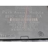 Recambio de modulo electronico para ford s-max (ca1) titanium referencia OEM IAM 8G9215K866AA  FOMOCO