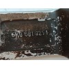 Recambio de llanta para volkswagen golf vi (5k1) 2.0 tdi referencia OEM IAM 5K0601025F  