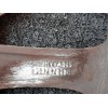 Recambio de llanta para citroën c4 picasso millenium referencia OEM IAM 6.5JX17CH426 9687678480 