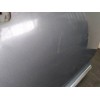 Recambio de puerta trasera derecha para volkswagen touareg (7la) tdi v10 referencia OEM IAM   